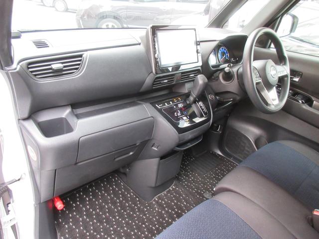 ルークス ハイウェイスター X ETC 全周囲カメラ 両側電動スライドドア ナビ TV クリアランスソナー 衝突被害軽減システム オートライト LEDヘッドランプ スマートキー アイドリングストップ 電動格納ミラー ベンチシート(24枚目)