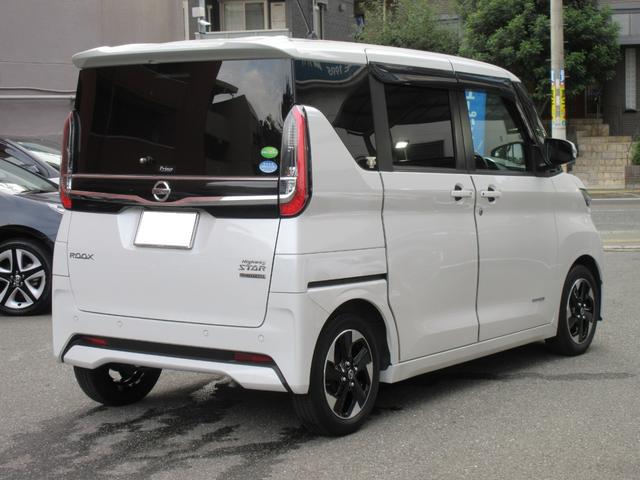 ルークス ハイウェイスター X ETC 全周囲カメラ 両側電動スライドドア ナビ TV クリアランスソナー 衝突被害軽減システム オートライト LEDヘッドランプ スマートキー アイドリングストップ 電動格納ミラー ベンチシート(30枚目)