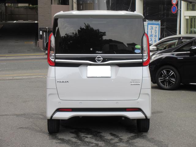 ルークス ハイウェイスター X ETC 全周囲カメラ 両側電動スライドドア ナビ TV クリアランスソナー 衝突被害軽減システム オートライト LEDヘッドランプ スマートキー アイドリングストップ 電動格納ミラー ベンチシート(31枚目)