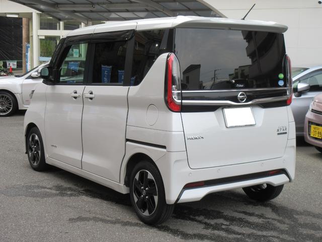 ルークス ハイウェイスター X ETC 全周囲カメラ 両側電動スライドドア ナビ TV クリアランスソナー 衝突被害軽減システム オートライト LEDヘッドランプ スマートキー アイドリングストップ 電動格納ミラー ベンチシート(32枚目)