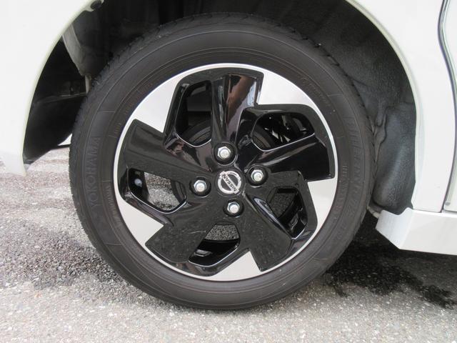 ルークス ハイウェイスター X ETC 全周囲カメラ 両側電動スライドドア ナビ TV クリアランスソナー 衝突被害軽減システム オートライト LEDヘッドランプ スマートキー アイドリングストップ 電動格納ミラー ベンチシート(36枚目)