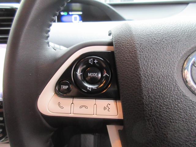 プリウス Aツーリングセレクション ETC クリアランスソナー レーンアシスト オートクルーズコントロール パークアシスト 衝突被害軽減システム バックカメラ ナビ TV アルミホイール オートマチックハイビーム オートライト(9枚目)