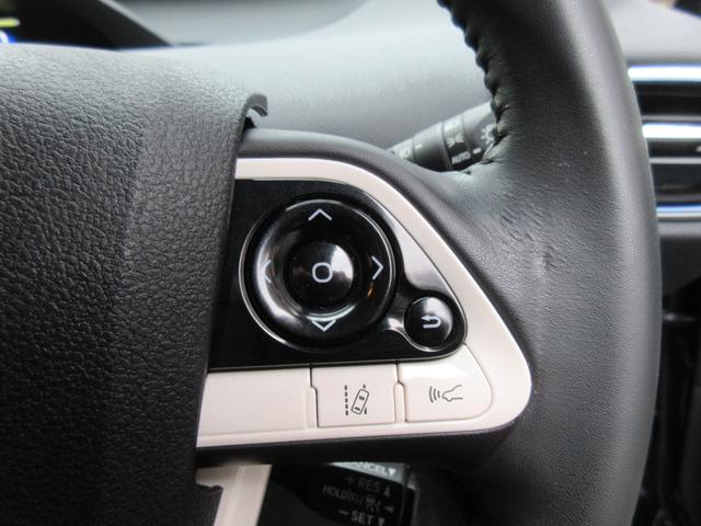 プリウス Aツーリングセレクション ETC クリアランスソナー レーンアシスト オートクルーズコントロール パークアシスト 衝突被害軽減システム バックカメラ ナビ TV アルミホイール オートマチックハイビーム オートライト(10枚目)