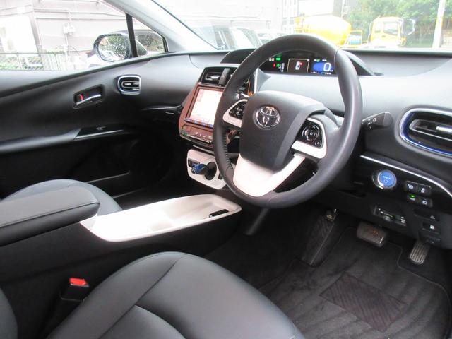 プリウス Aツーリングセレクション ETC クリアランスソナー レーンアシスト オートクルーズコントロール パークアシスト 衝突被害軽減システム バックカメラ ナビ TV アルミホイール オートマチックハイビーム オートライト(32枚目)