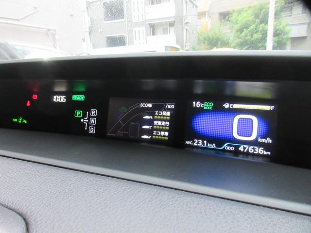 プリウス Aツーリングセレクション ETC クリアランスソナー レーンアシスト オートクルーズコントロール パークアシスト 衝突被害軽減システム バックカメラ ナビ TV アルミホイール オートマチックハイビーム オートライト(34枚目)