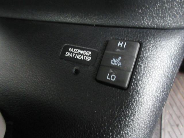 プリウス Aツーリングセレクション ETC クリアランスソナー レーンアシスト オートクルーズコントロール パークアシスト 衝突被害軽減システム バックカメラ ナビ TV アルミホイール オートマチックハイビーム オートライト(41枚目)