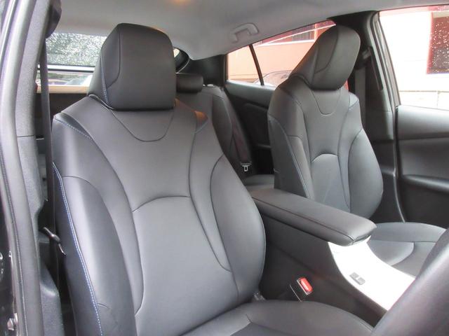 プリウス Aツーリングセレクション ETC クリアランスソナー レーンアシスト オートクルーズコントロール パークアシスト 衝突被害軽減システム バックカメラ ナビ TV アルミホイール オートマチックハイビーム オートライト(44枚目)