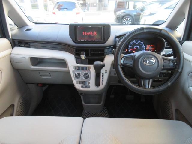 是非一度、実車を御覧ください。