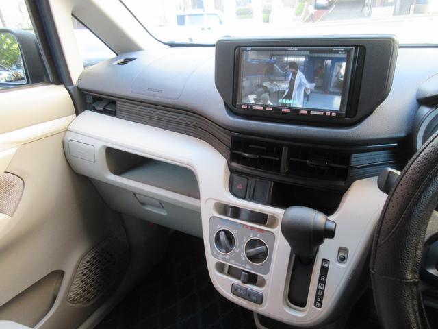 発進時や後退時に必ず操作するレバーです。操作のしやすさが肝になってきます。ぜひ一度体感してください。