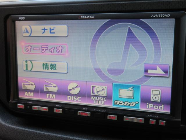 在庫確認などに関しては、お気軽にお問い合わせください。