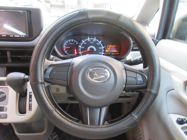 ハンドルの状態が悪いと運転に集中できませんよね。こちらの車、お気軽にお問い合わせください。