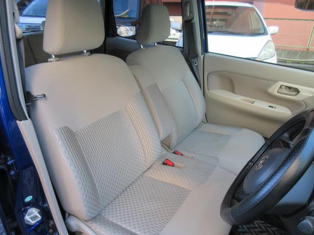 この度は当店のお車をご覧になっていただき、誠にありがとうございます。じっくり現車確認して頂けるよう、ご準備を致します！