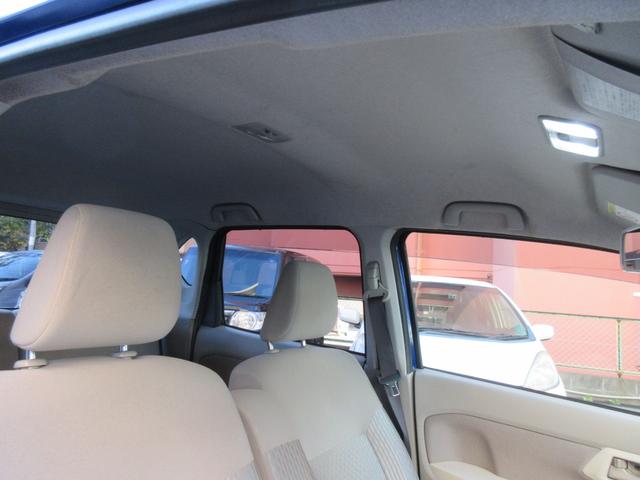 すぐにご来店頂けない場合や遠方にお住まいの方、車両状態の詳細が知りたい方はお気軽にご連絡下さい♪