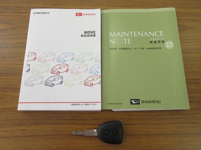 お車の知識がなくても大丈夫です！お気軽にご質問下さい！あなたのお探しの１台がここにあります！