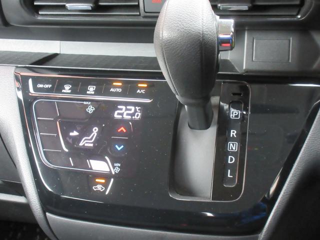 ルークス ハイウェイスター　Ｘ　全周囲カメラ　両側スライド・片側電動　ナビ　ＴＶ　クリアランスソナー　衝突被害軽減システム　ＬＥＤヘッドランプ　スマートキー　電動格納ミラー　ベンチシート　ＣＶＴ　盗難防止システム　ＡＢＳ　ＥＳＣ（7枚目）