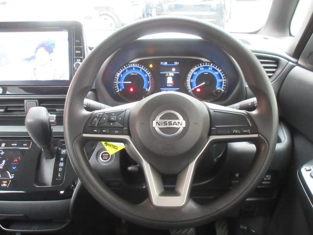 ルークス ハイウェイスター　Ｘ　全周囲カメラ　両側スライド・片側電動　ナビ　ＴＶ　クリアランスソナー　衝突被害軽減システム　ＬＥＤヘッドランプ　スマートキー　電動格納ミラー　ベンチシート　ＣＶＴ　盗難防止システム　ＡＢＳ　ＥＳＣ（11枚目）