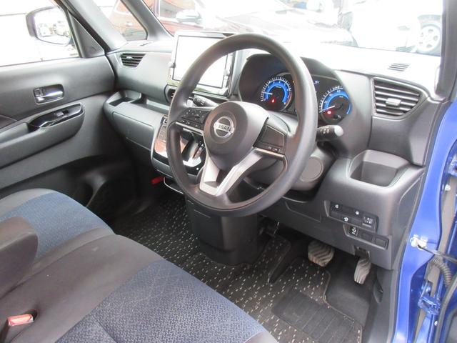 ルークス ハイウェイスター　Ｘ　全周囲カメラ　両側スライド・片側電動　ナビ　ＴＶ　クリアランスソナー　衝突被害軽減システム　ＬＥＤヘッドランプ　スマートキー　電動格納ミラー　ベンチシート　ＣＶＴ　盗難防止システム　ＡＢＳ　ＥＳＣ（17枚目）