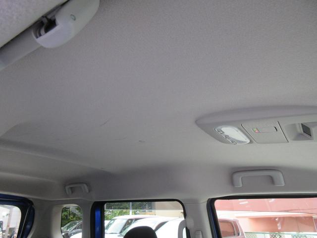 ルークス ハイウェイスター　Ｘ　全周囲カメラ　両側スライド・片側電動　ナビ　ＴＶ　クリアランスソナー　衝突被害軽減システム　ＬＥＤヘッドランプ　スマートキー　電動格納ミラー　ベンチシート　ＣＶＴ　盗難防止システム　ＡＢＳ　ＥＳＣ（18枚目）