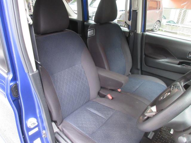 ルークス ハイウェイスター　Ｘ　全周囲カメラ　両側スライド・片側電動　ナビ　ＴＶ　クリアランスソナー　衝突被害軽減システム　ＬＥＤヘッドランプ　スマートキー　電動格納ミラー　ベンチシート　ＣＶＴ　盗難防止システム　ＡＢＳ　ＥＳＣ（19枚目）