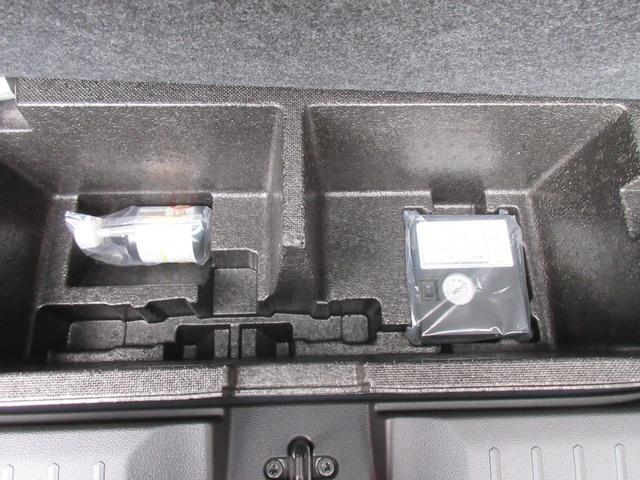 ルークス ハイウェイスター　Ｘ　全周囲カメラ　両側スライド・片側電動　ナビ　ＴＶ　クリアランスソナー　衝突被害軽減システム　ＬＥＤヘッドランプ　スマートキー　電動格納ミラー　ベンチシート　ＣＶＴ　盗難防止システム　ＡＢＳ　ＥＳＣ（23枚目）