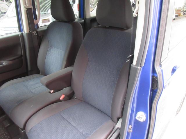 ルークス ハイウェイスター　Ｘ　全周囲カメラ　両側スライド・片側電動　ナビ　ＴＶ　クリアランスソナー　衝突被害軽減システム　ＬＥＤヘッドランプ　スマートキー　電動格納ミラー　ベンチシート　ＣＶＴ　盗難防止システム　ＡＢＳ　ＥＳＣ（25枚目）