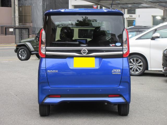 ルークス ハイウェイスター　Ｘ　全周囲カメラ　両側スライド・片側電動　ナビ　ＴＶ　クリアランスソナー　衝突被害軽減システム　ＬＥＤヘッドランプ　スマートキー　電動格納ミラー　ベンチシート　ＣＶＴ　盗難防止システム　ＡＢＳ　ＥＳＣ（31枚目）