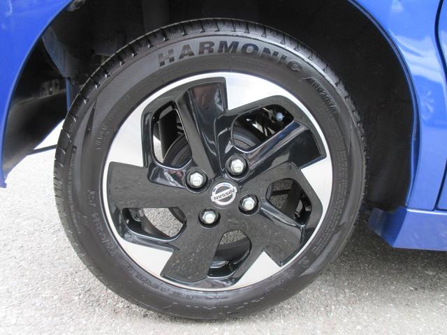 ルークス ハイウェイスター　Ｘ　全周囲カメラ　両側スライド・片側電動　ナビ　ＴＶ　クリアランスソナー　衝突被害軽減システム　ＬＥＤヘッドランプ　スマートキー　電動格納ミラー　ベンチシート　ＣＶＴ　盗難防止システム　ＡＢＳ　ＥＳＣ（37枚目）