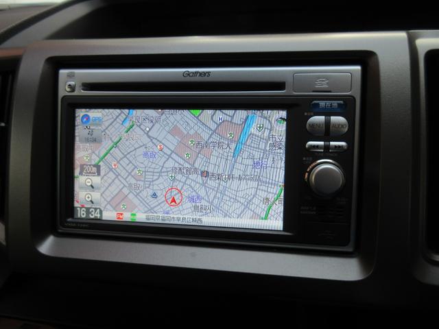 ステップワゴン Ｇ　ＥＴＣ　バックカメラ　ナビ　キーレスエントリー　アイドリングストップ　電動格納ミラー　３列シート　フルフラット　ＣＶＴ　アルミホイール　ＣＤ　ＤＶＤ再生　ＵＳＢ　記録簿　盗難防止システム（4枚目）