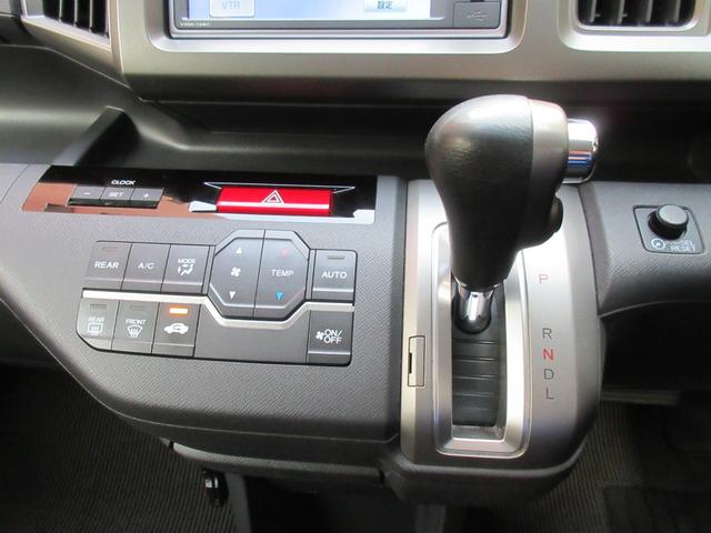 ステップワゴン Ｇ　ＥＴＣ　バックカメラ　ナビ　キーレスエントリー　アイドリングストップ　電動格納ミラー　３列シート　フルフラット　ＣＶＴ　アルミホイール　ＣＤ　ＤＶＤ再生　ＵＳＢ　記録簿　盗難防止システム（7枚目）