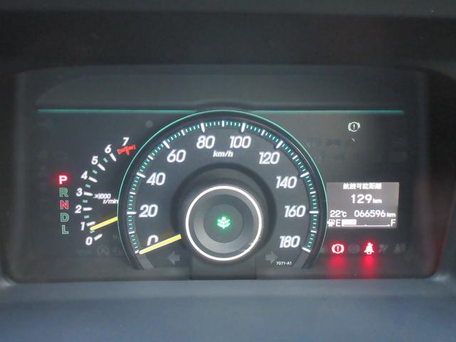 ステップワゴン Ｇ　ＥＴＣ　バックカメラ　ナビ　キーレスエントリー　アイドリングストップ　電動格納ミラー　３列シート　フルフラット　ＣＶＴ　アルミホイール　ＣＤ　ＤＶＤ再生　ＵＳＢ　記録簿　盗難防止システム（9枚目）