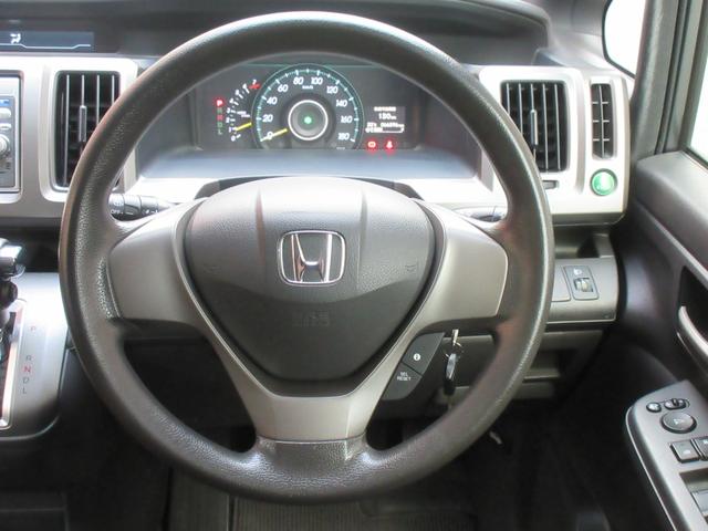 ステップワゴン Ｇ　ＥＴＣ　バックカメラ　ナビ　キーレスエントリー　アイドリングストップ　電動格納ミラー　３列シート　フルフラット　ＣＶＴ　アルミホイール　ＣＤ　ＤＶＤ再生　ＵＳＢ　記録簿　盗難防止システム（10枚目）