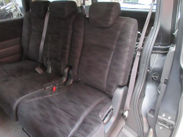 ステップワゴン Ｇ　ＥＴＣ　バックカメラ　ナビ　キーレスエントリー　アイドリングストップ　電動格納ミラー　３列シート　フルフラット　ＣＶＴ　アルミホイール　ＣＤ　ＤＶＤ再生　ＵＳＢ　記録簿　盗難防止システム（18枚目）