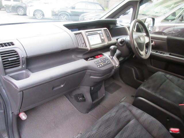 ステップワゴン Ｇ　ＥＴＣ　バックカメラ　ナビ　キーレスエントリー　アイドリングストップ　電動格納ミラー　３列シート　フルフラット　ＣＶＴ　アルミホイール　ＣＤ　ＤＶＤ再生　ＵＳＢ　記録簿　盗難防止システム（20枚目）