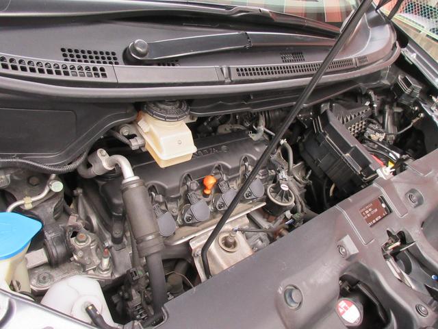 ステップワゴン Ｇ　ＥＴＣ　バックカメラ　ナビ　キーレスエントリー　アイドリングストップ　電動格納ミラー　３列シート　フルフラット　ＣＶＴ　アルミホイール　ＣＤ　ＤＶＤ再生　ＵＳＢ　記録簿　盗難防止システム（28枚目）