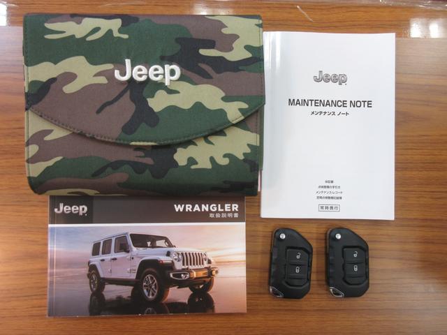 ジープ・ラングラーアンリミテッド サハラ 4WD ドライブレコーダー バックカメラ クリアランスソナー オートクルーズコントロール 衝突被害軽減システム サンルーフ ナビ TV オートライト LEDヘッドランプ アルミホイール スマートキー(31枚目)