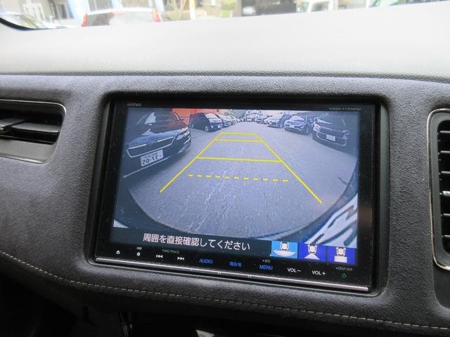 ヴェゼル RS・ホンダセンシング ETC バックカメラ オートクルーズコントロール レーンアシスト 衝突被害軽減システム TV LEDヘッドランプ アルミホイール スマートキー 電動格納ミラー シートヒーター CVT 盗難防止システム(4枚目)