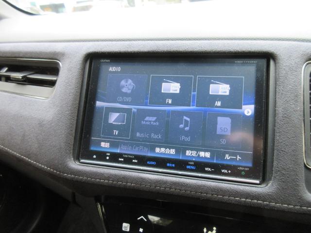 ヴェゼル RS・ホンダセンシング ETC バックカメラ オートクルーズコントロール レーンアシスト 衝突被害軽減システム TV LEDヘッドランプ アルミホイール スマートキー 電動格納ミラー シートヒーター CVT 盗難防止システム(5枚目)