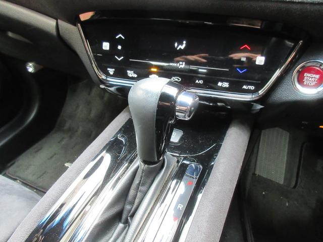 ヴェゼル RS・ホンダセンシング ETC バックカメラ オートクルーズコントロール レーンアシスト 衝突被害軽減システム TV LEDヘッドランプ アルミホイール スマートキー 電動格納ミラー シートヒーター CVT 盗難防止システム(6枚目)