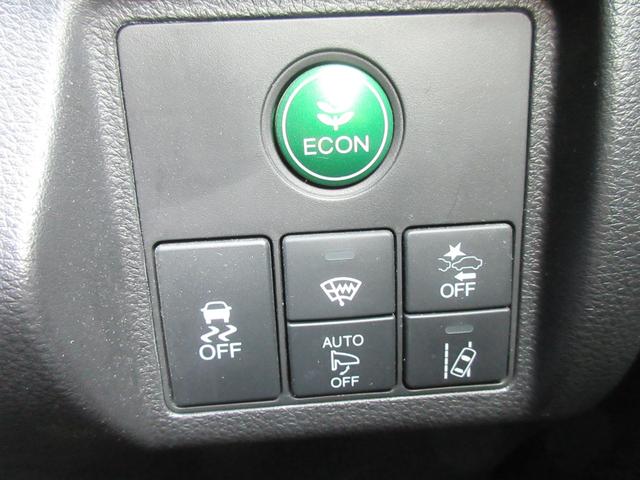 ヴェゼル RS・ホンダセンシング ETC バックカメラ オートクルーズコントロール レーンアシスト 衝突被害軽減システム TV LEDヘッドランプ アルミホイール スマートキー 電動格納ミラー シートヒーター CVT 盗難防止システム(7枚目)