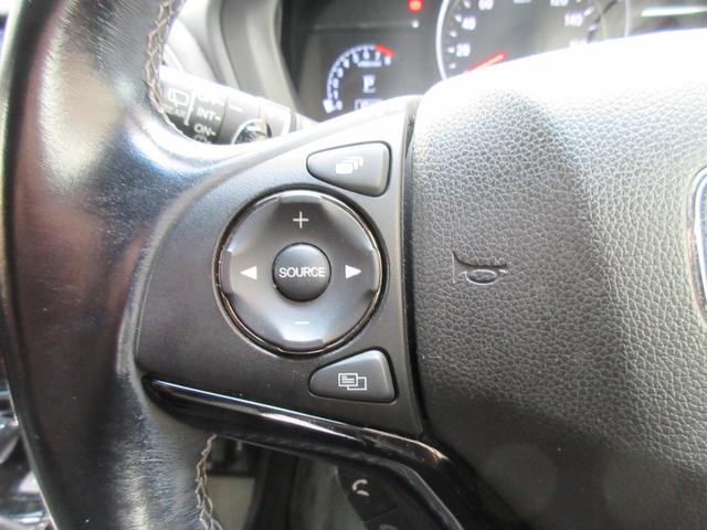 ヴェゼル RS・ホンダセンシング ETC バックカメラ オートクルーズコントロール レーンアシスト 衝突被害軽減システム TV LEDヘッドランプ アルミホイール スマートキー 電動格納ミラー シートヒーター CVT 盗難防止システム(9枚目)