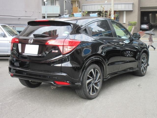 ヴェゼル RS・ホンダセンシング ETC バックカメラ オートクルーズコントロール レーンアシスト 衝突被害軽減システム TV LEDヘッドランプ アルミホイール スマートキー 電動格納ミラー シートヒーター CVT 盗難防止システム(15枚目)