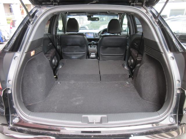 ヴェゼル RS・ホンダセンシング ETC バックカメラ オートクルーズコントロール レーンアシスト 衝突被害軽減システム TV LEDヘッドランプ アルミホイール スマートキー 電動格納ミラー シートヒーター CVT 盗難防止システム(18枚目)