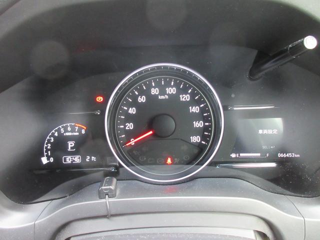 ヴェゼル RS・ホンダセンシング ETC バックカメラ オートクルーズコントロール レーンアシスト 衝突被害軽減システム TV LEDヘッドランプ アルミホイール スマートキー 電動格納ミラー シートヒーター CVT 盗難防止システム(20枚目)