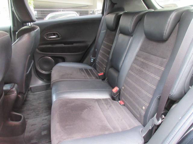 ヴェゼル RS・ホンダセンシング ETC バックカメラ オートクルーズコントロール レーンアシスト 衝突被害軽減システム TV LEDヘッドランプ アルミホイール スマートキー 電動格納ミラー シートヒーター CVT 盗難防止システム(22枚目)