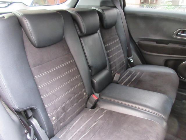 ヴェゼル RS・ホンダセンシング ETC バックカメラ オートクルーズコントロール レーンアシスト 衝突被害軽減システム TV LEDヘッドランプ アルミホイール スマートキー 電動格納ミラー シートヒーター CVT 盗難防止システム(24枚目)