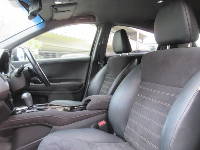 ヴェゼル RS・ホンダセンシング ETC バックカメラ オートクルーズコントロール レーンアシスト 衝突被害軽減システム TV LEDヘッドランプ アルミホイール スマートキー 電動格納ミラー シートヒーター CVT 盗難防止システム(29枚目)