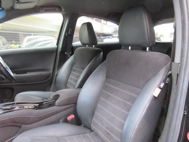 ヴェゼル RS・ホンダセンシング ETC バックカメラ オートクルーズコントロール レーンアシスト 衝突被害軽減システム TV LEDヘッドランプ アルミホイール スマートキー 電動格納ミラー シートヒーター CVT 盗難防止システム(32枚目)