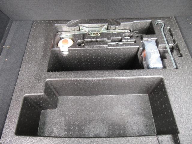 ヴェゼル RS・ホンダセンシング ETC バックカメラ オートクルーズコントロール レーンアシスト 衝突被害軽減システム TV LEDヘッドランプ アルミホイール スマートキー 電動格納ミラー シートヒーター CVT 盗難防止システム(43枚目)