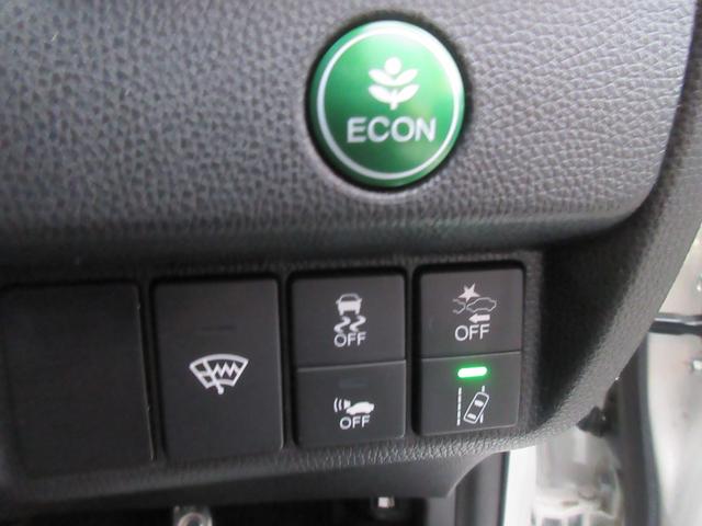 フィットハイブリッド Ｓ　ホンダセンシング　ハイブリッド　ＥＴＣ　バックカメラ　ナビ　オートクルーズコントロール　レーンアシスト　衝突被害軽減システム　ＬＥＤヘッドランプ　スマートキー　ＡＴ　盗難防止システム　衝突安全ボディ　アルミホイール（7枚目）