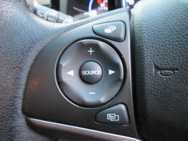 フィットハイブリッド Ｓ　ホンダセンシング　ハイブリッド　ＥＴＣ　バックカメラ　ナビ　オートクルーズコントロール　レーンアシスト　衝突被害軽減システム　ＬＥＤヘッドランプ　スマートキー　ＡＴ　盗難防止システム　衝突安全ボディ　アルミホイール（9枚目）